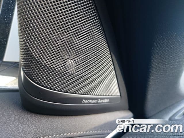 BMW 5 Series 2022 — Şəkil 16/20