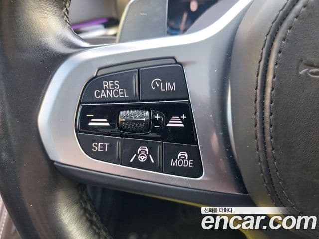BMW 5 Series 2022 — Şəkil 18/20