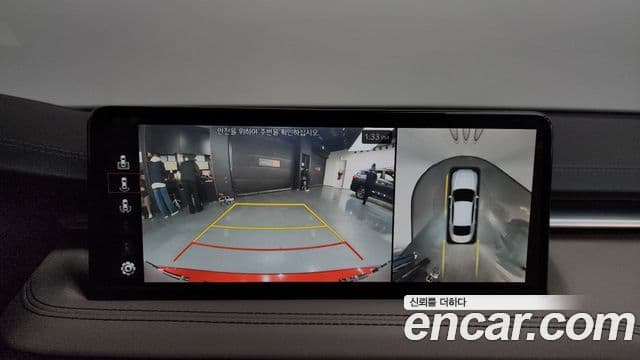 Genesis G70 2023 — Şəkil 15/20