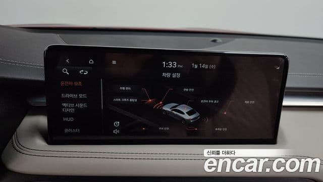 Genesis G70 2023 — Şəkil 16/20