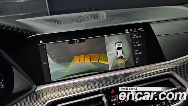 BMW X6 2022 — Şəkil 14/20