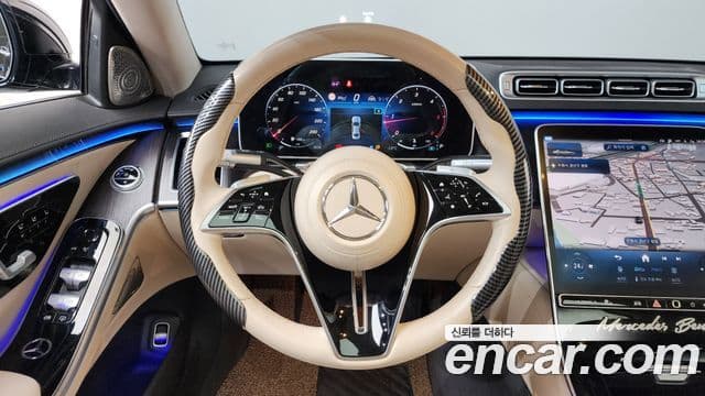 Mercedes-Benz S-Class 2021 — Şəkil 13/20