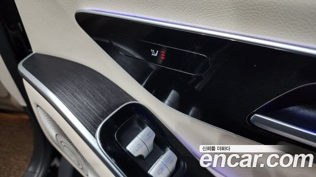 Mercedes-Benz S-Class 2021 — Şəkil 18/20