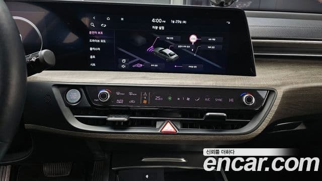Kia K8 2023 — Şəkil 16/20