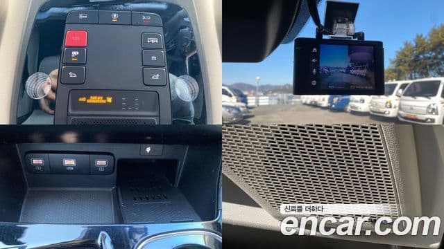 Kia Carnival 2022 — Şəkil 19/20