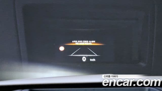 Genesis GV80 Coupe 2024 — Şəkil 5/20