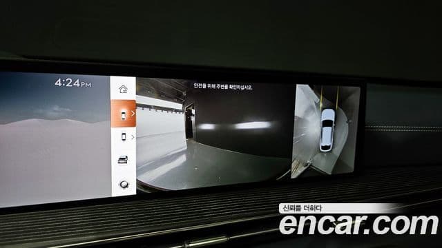 Genesis GV80 Coupe 2024 — Şəkil 15/20