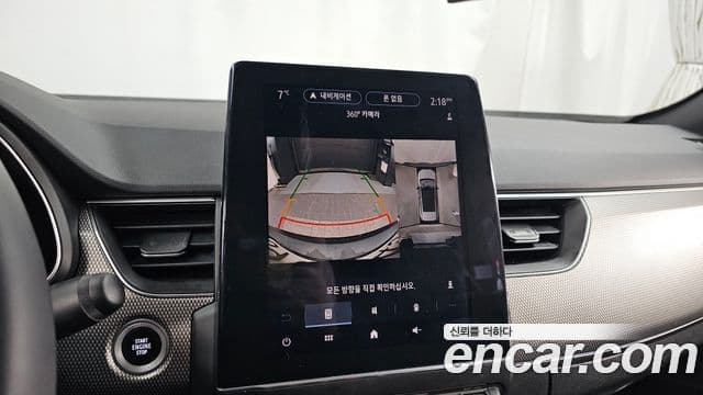 Renault Samsung XM3 2024 — Şəkil 15/20