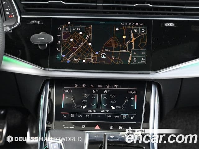 Audi Q8 2021 — Şəkil 17/20