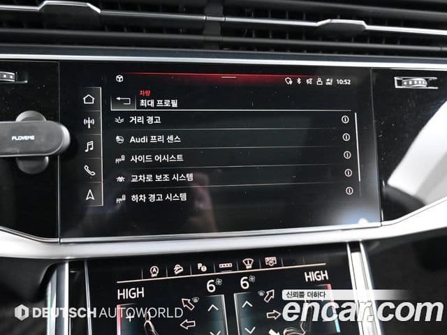 Audi Q8 2021 — Şəkil 5/20