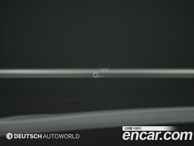 Audi Q8 2021 — Şəkil 8/20