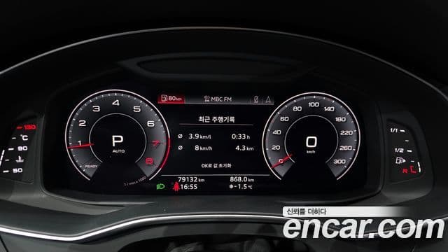 Audi A6 2020 — Şəkil 8/20