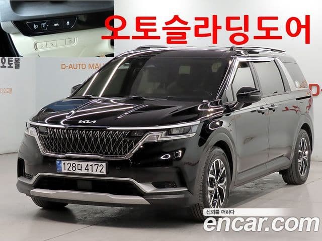 Kia Carnival 2021 — ფოტო 20/20