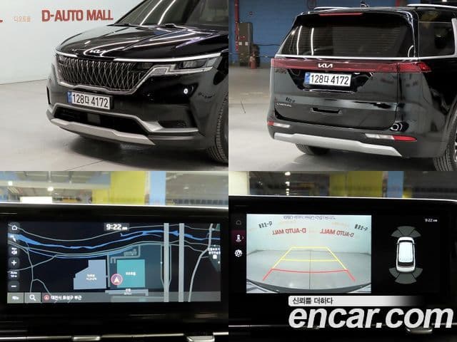 Kia Carnival 2021 — ფოტო 16/20