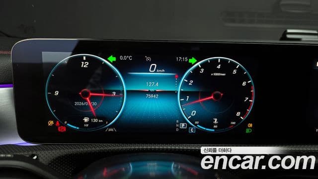 Mercedes-Benz CLA-Class 2021 — Фото 8/20