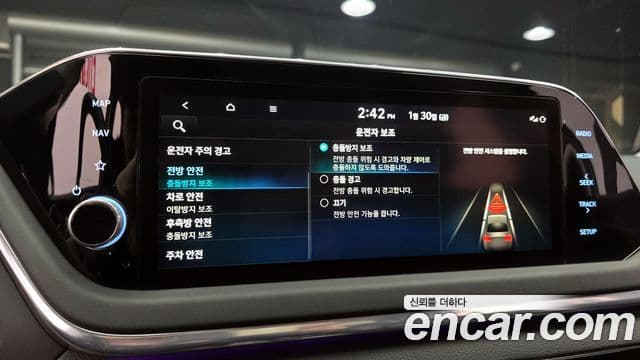 Hyundai Sonata 2021 — ფოტო 16/20