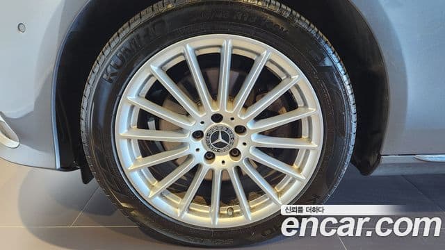 Mercedes-Benz E-Class 2023 — Şəkil 7/17