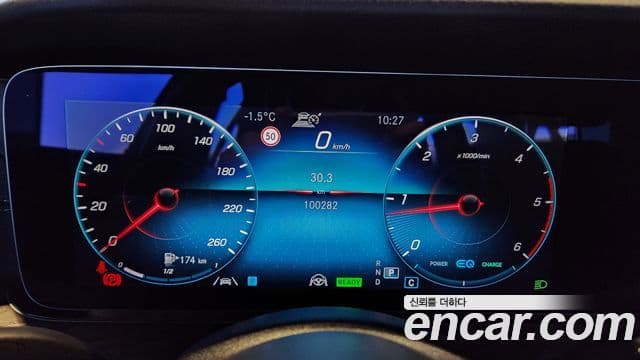 Mercedes-Benz E-Class 2023 — Şəkil 6/17