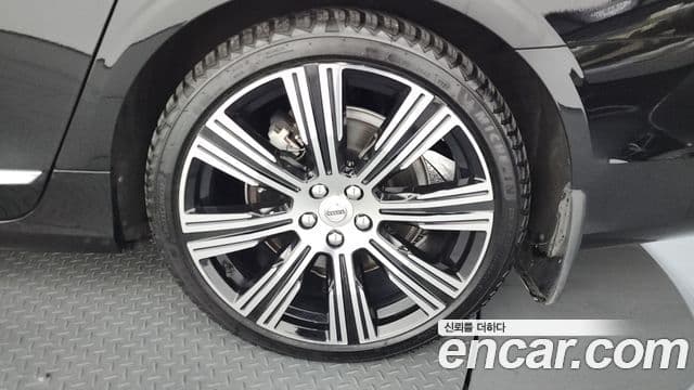 Volvo S90 2022 — Şəkil 5/20