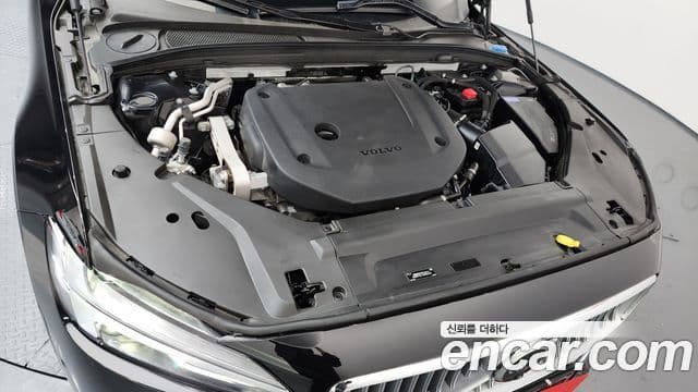 Volvo S90 2022 — Şəkil 6/20