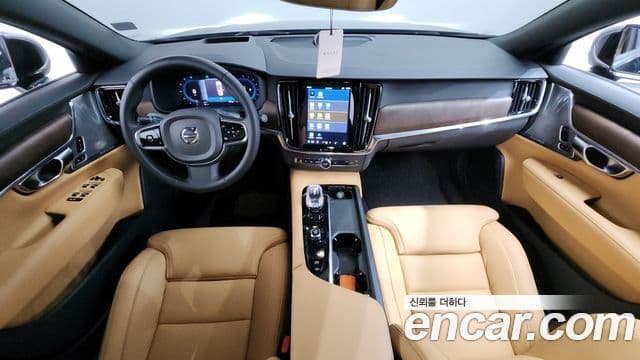Volvo S90 2022 — Şəkil 7/20