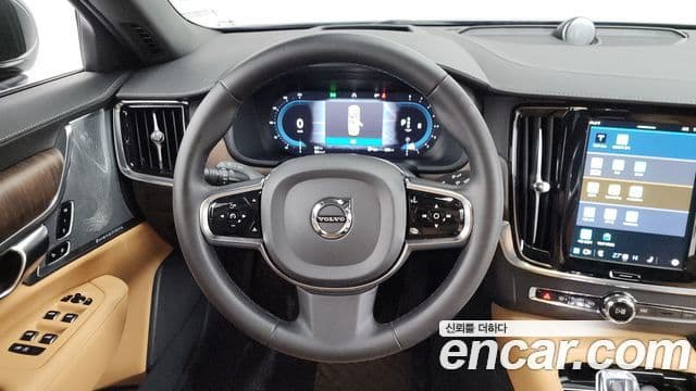 Volvo S90 2022 — Şəkil 13/20