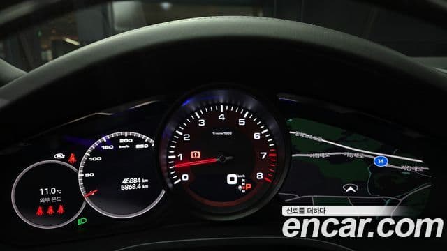 Porsche Cayenne 2022 — Şəkil 6/20