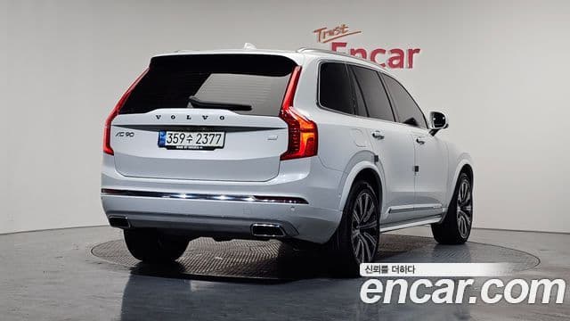 Volvo XC90 2021 — Şəkil 9/20