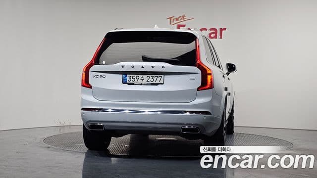 Volvo XC90 2021 — Şəkil 2/20
