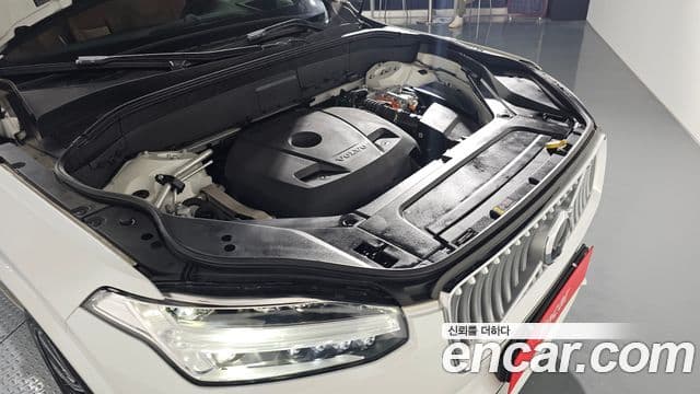 Volvo XC90 2021 — Şəkil 3/20