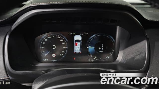 Volvo XC90 2021 — Şəkil 6/20