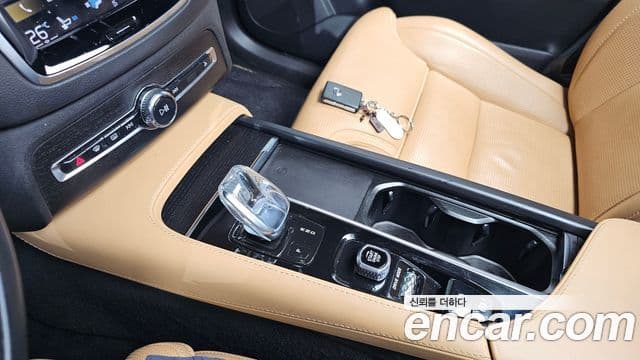 Volvo XC90 2021 — Şəkil 7/20