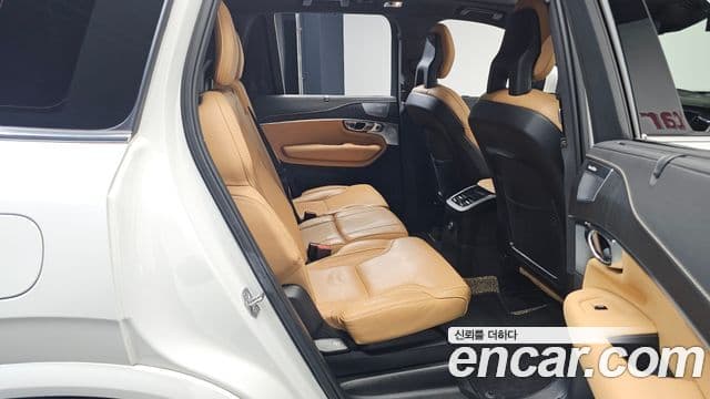 Volvo XC90 2021 — Şəkil 8/20