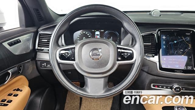 Volvo XC90 2021 — Şəkil 15/20