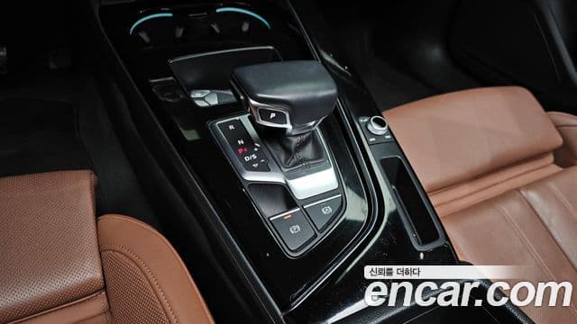 Audi A5 2021 — ფოტო 7/20