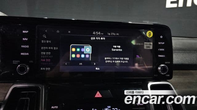 Kia Sorento 2021 — Фото 17/20