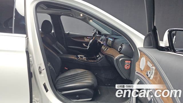 Mercedes-Benz E-Class 2018 — Şəkil 12/20