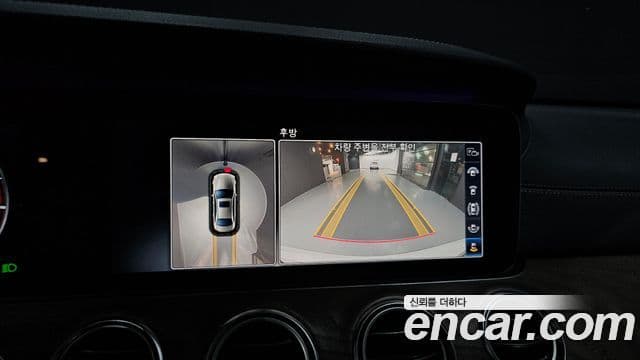 Mercedes-Benz E-Class 2018 — Şəkil 17/20