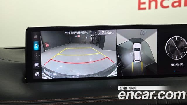 Genesis GV70 2023 — Şəkil 15/20