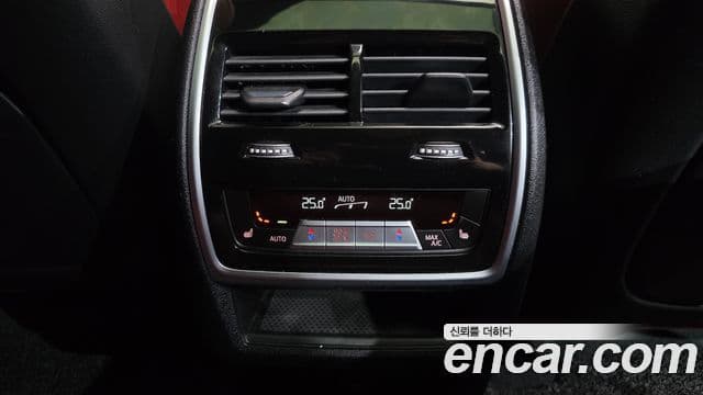 BMW X6 2020 — Şəkil 10/20