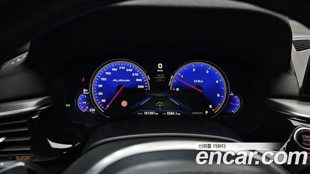 BMW 5 Series 2018 — Şəkil 8/20
