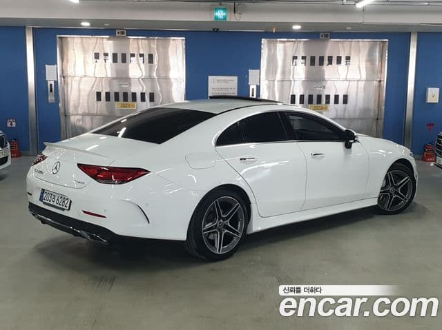 Mercedes-Benz CLS-Class 2023 — Şəkil 2/20