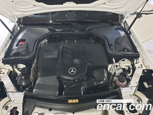Mercedes-Benz CLS-Class 2023 — Şəkil 7/20