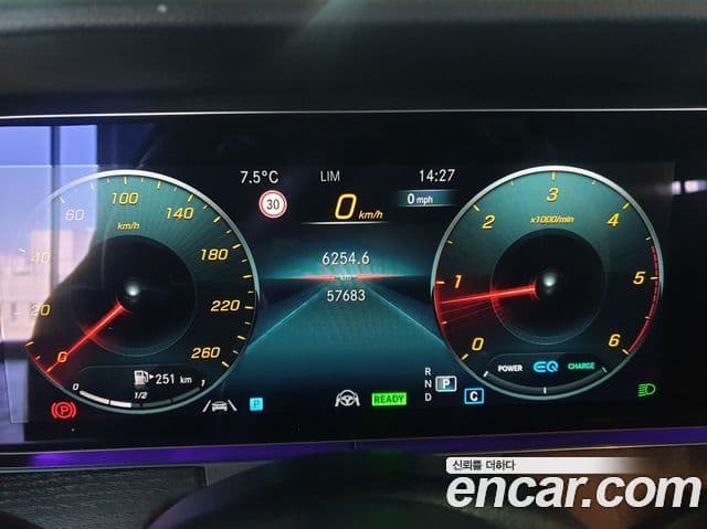 Mercedes-Benz CLS-Class 2023 — Şəkil 8/20
