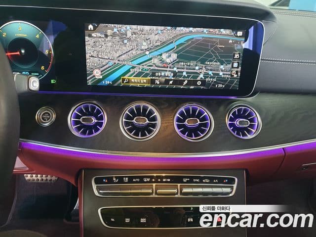 Mercedes-Benz CLS-Class 2023 — Şəkil 13/20