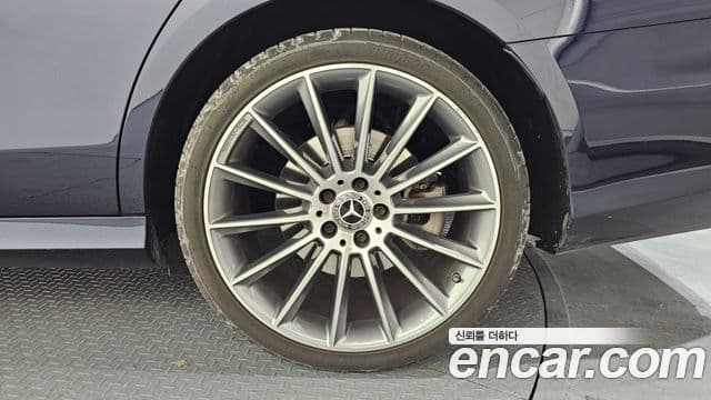 Mercedes-Benz E-Class 2022 — Şəkil 5/20