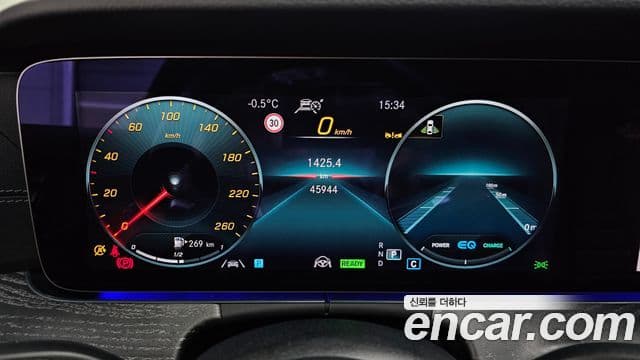 Mercedes-Benz E-Class 2022 — Şəkil 8/20