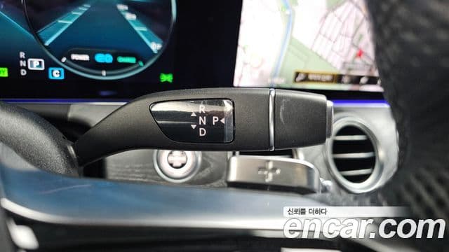 Mercedes-Benz E-Class 2022 — Şəkil 9/20