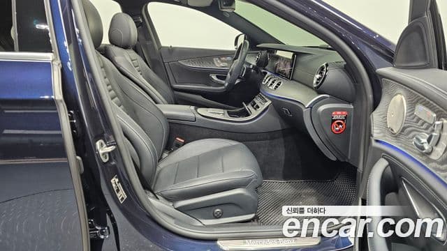 Mercedes-Benz E-Class 2022 — Şəkil 11/20