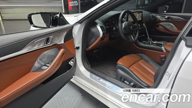 BMW 8 Series 2025 — Şəkil 13/20